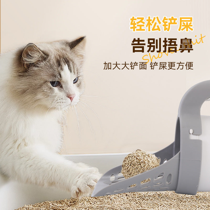 Portable Cat Litter Scoop and Bag Holder
