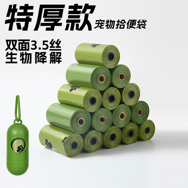 Portable Cat Litter Scoop and Bag Holder